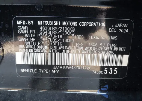 2025 Mitsubishi Eclipse Cross Es S-Awc z USA, uszkodzony, nr VIN JA4ATUAA4SZ011120